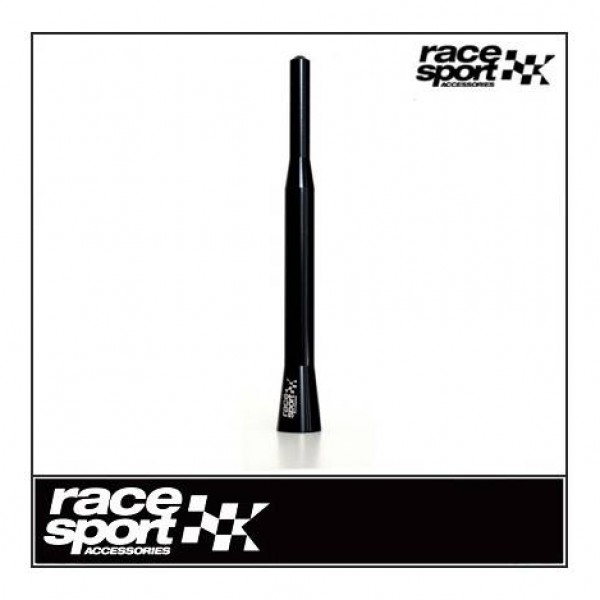 Antena aluminio "evo". negra 125mm